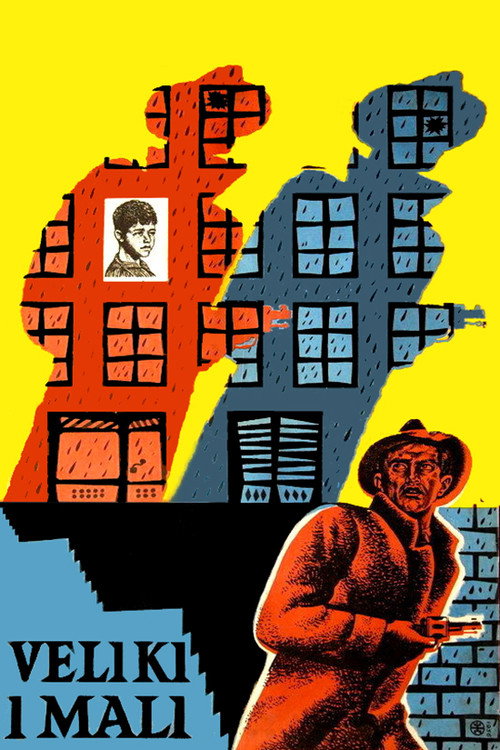 Big and Small постер