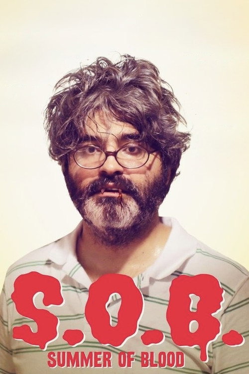 Кровавое лето постер