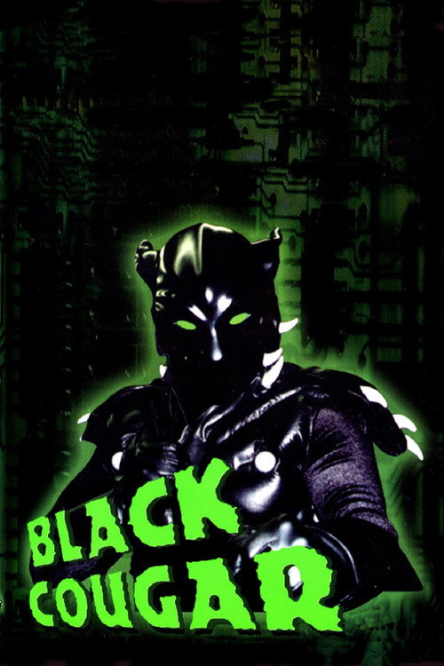 Black Cougar постер