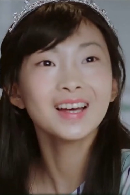 Линь Пэй Синь