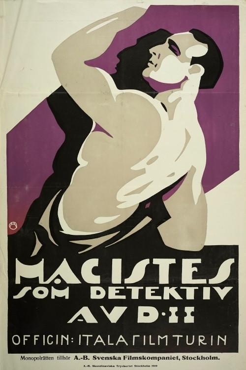 Maciste atleta постер