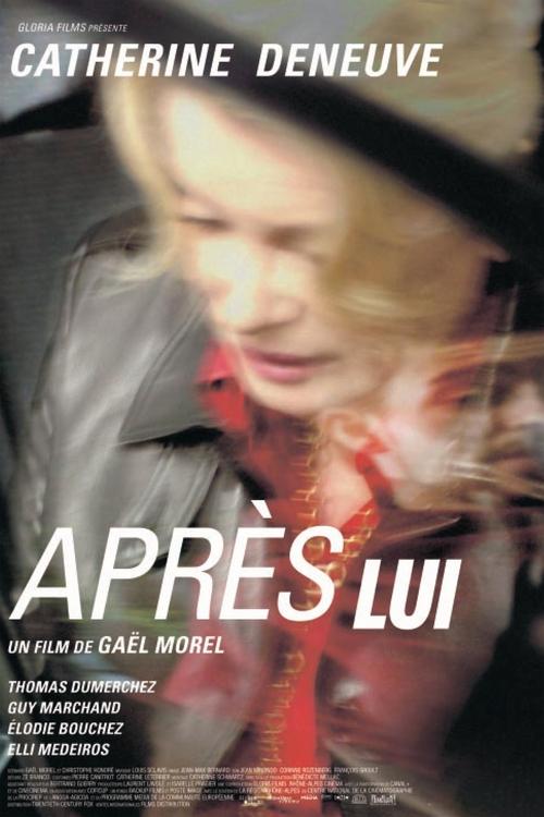 After Him постер