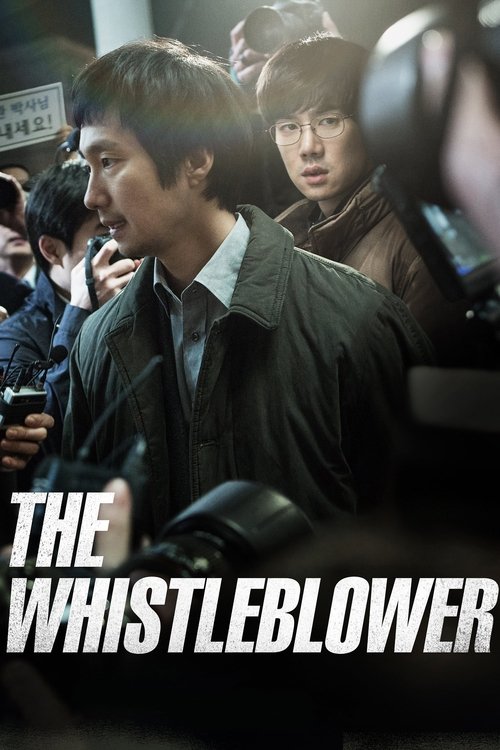 The Whistleblower постер