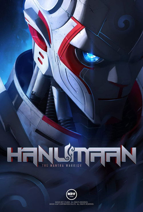 นักรบมนตรา: ตำนานแปดดวงจันทร์ постер