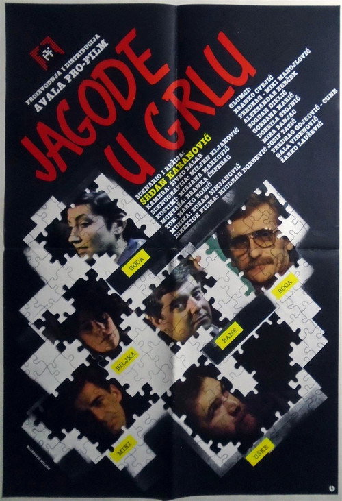 Jagode u grlu постер