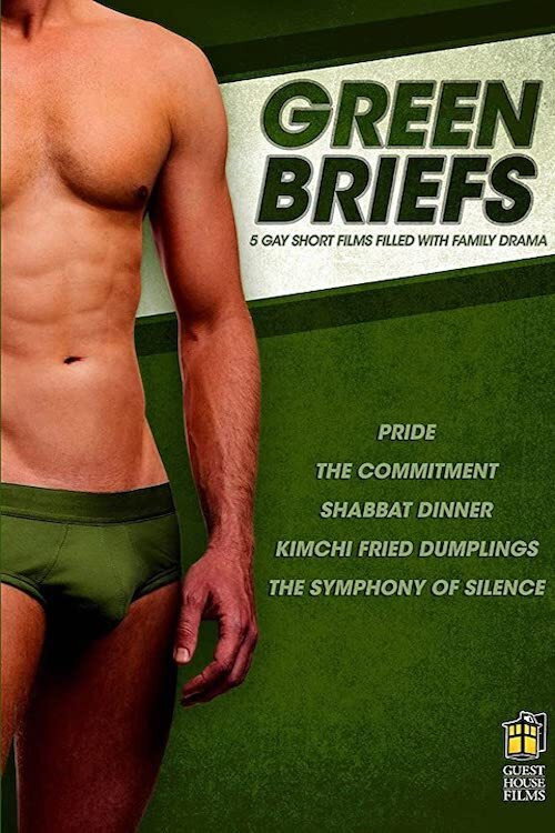 Green Briefs постер