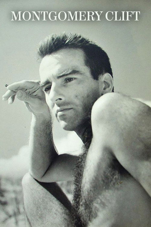 Montgomery Clift постер
