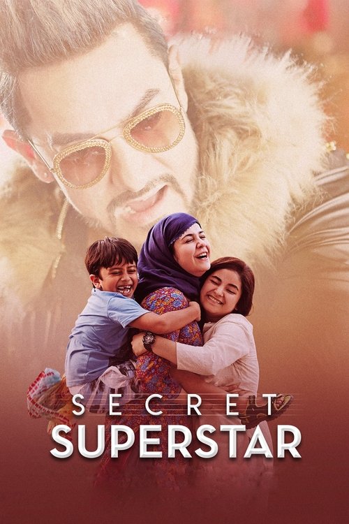 Secret Superstar постер