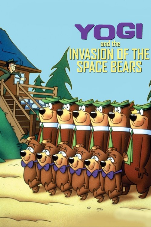 Yogi and the Invasion of the Space Bears постер