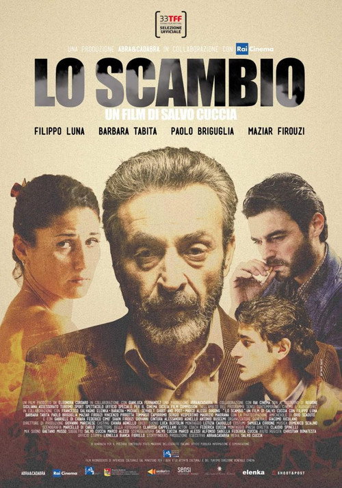 Lo scambio постер