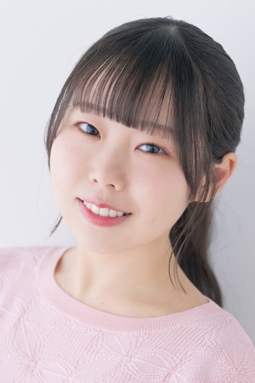 Руна Кодзика