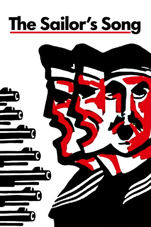 Песня матросов постер