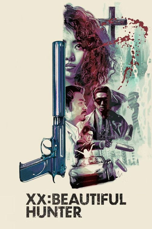 XX: Beautiful Hunter постер