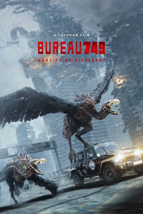 Bureau 749 постер