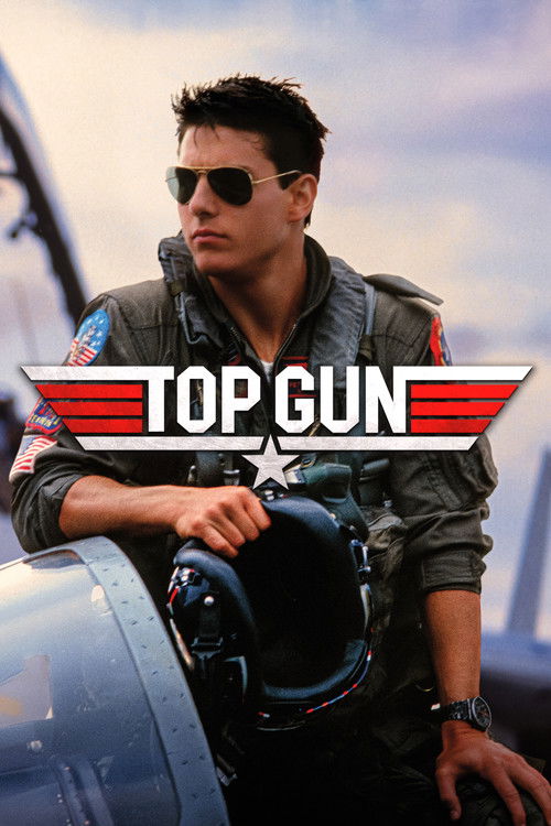 Top Gun постер