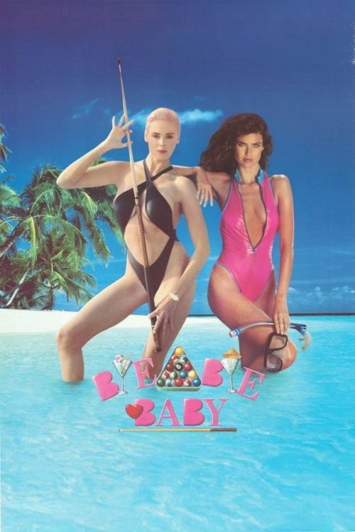 Прощай, малышка постер