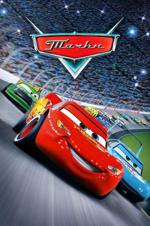 Тачки постер