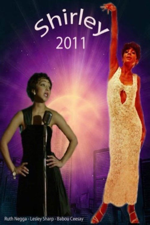 Shirley постер