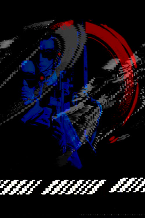 Universal Soldier постер