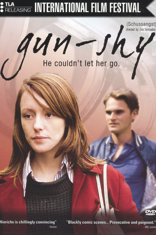 Когда страшно стрелять постер