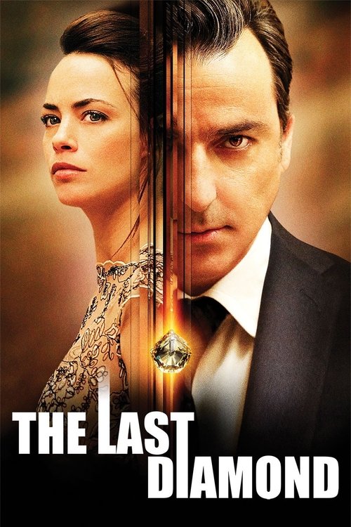 The Last Diamond постер