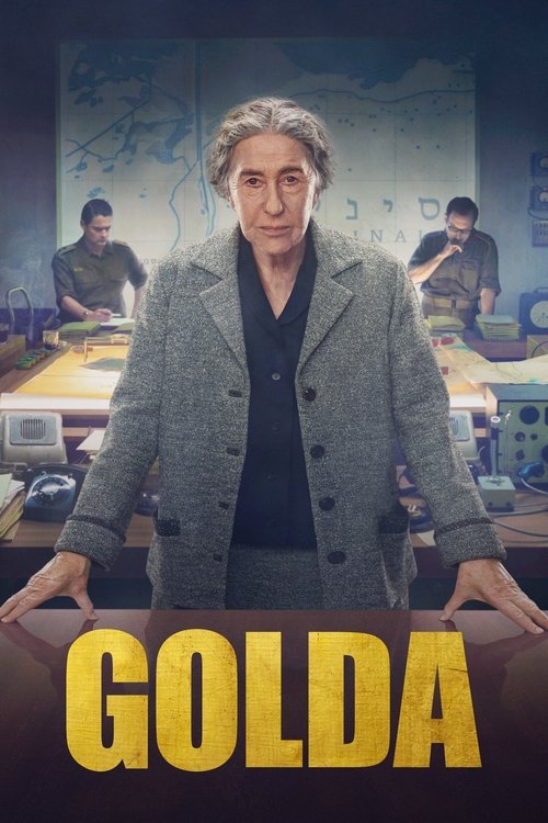 Golda постер