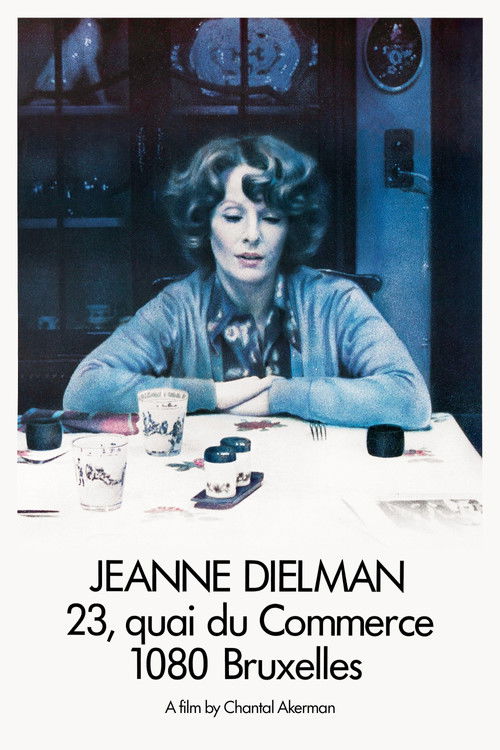 Jeanne Dielman, 23, quai du Commerce, 1080 Bruxelles постер