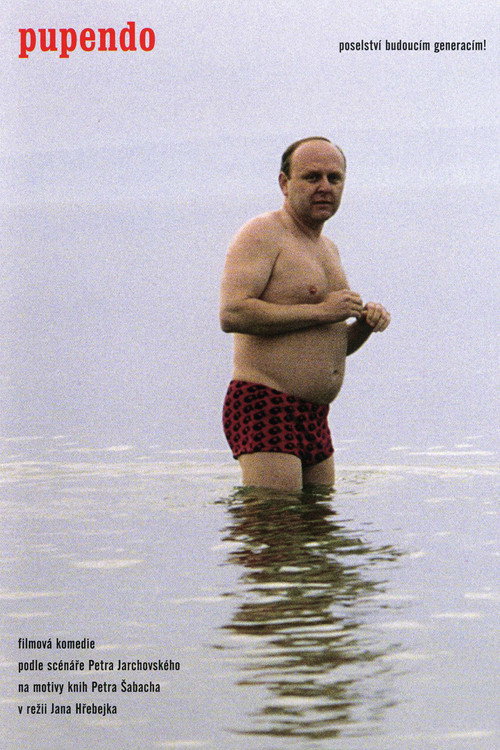 Pupendo постер