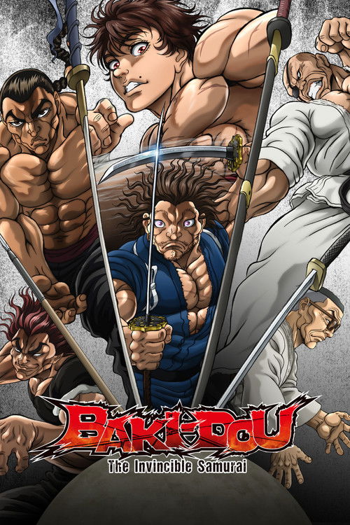BAKI-DOU: The Invincible Samurai постер