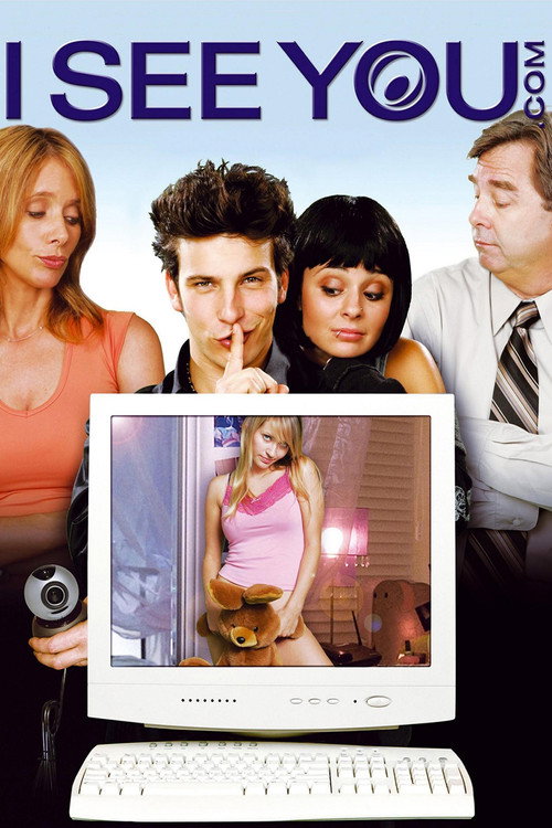 Смотрите все! постер