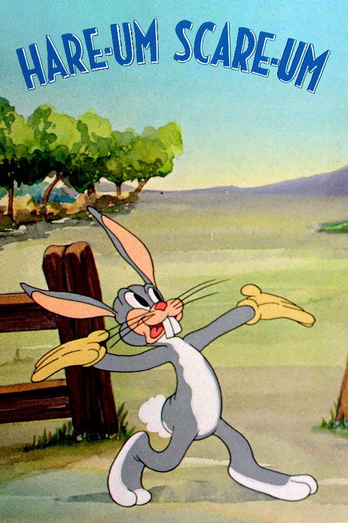 Шалтай-Кроляй постер