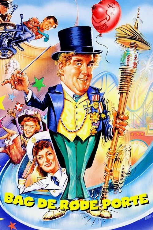 Behind the red gates постер