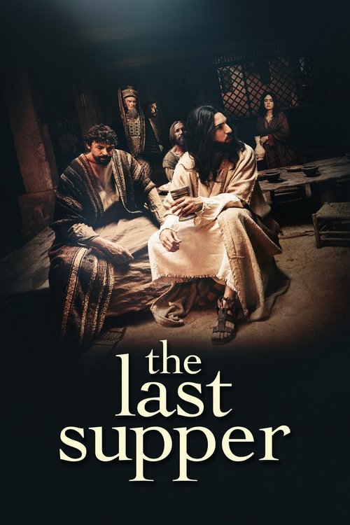 The Last Supper постер