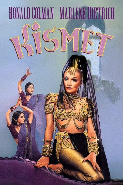 Kismet постер