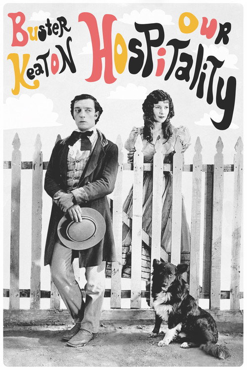 Наше гостеприимство постер