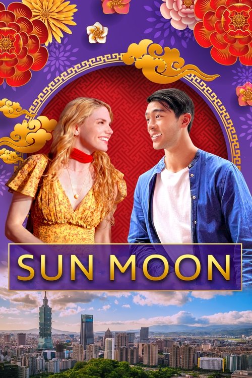 Sun Moon постер