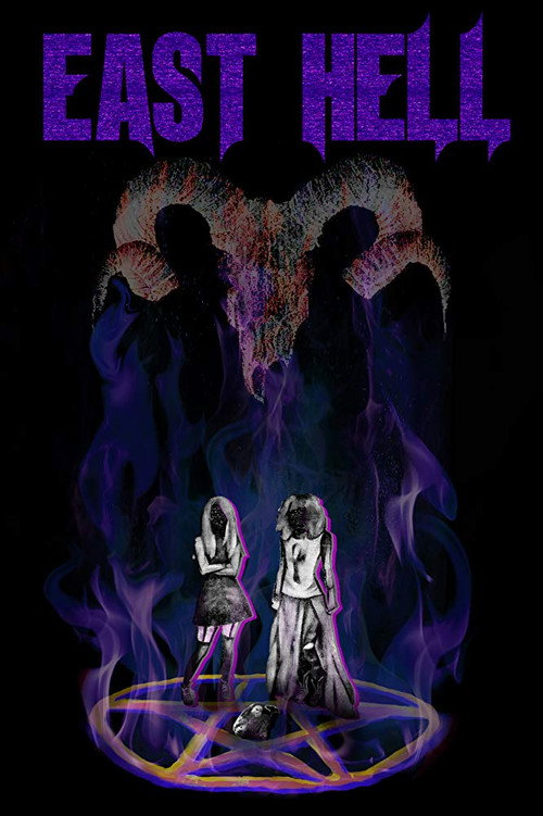 East Hell постер