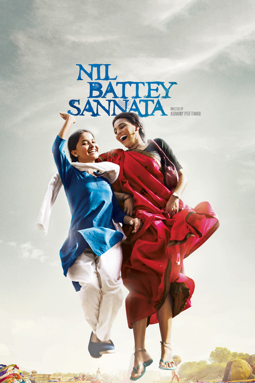 Nil Battey Sannata постер