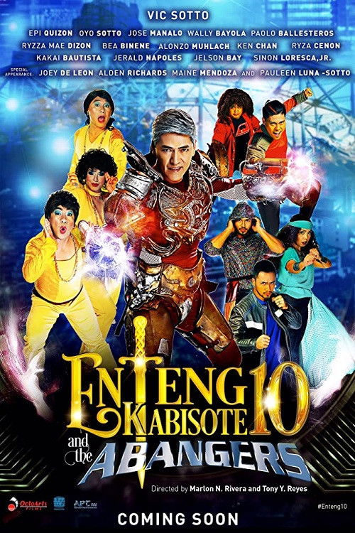 Enteng Kabisote 10 and the Abangers постер