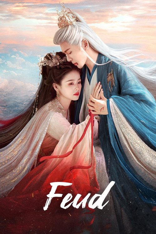 FEUD постер
