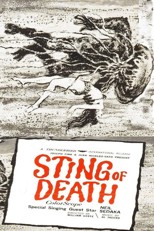 Sting of Death постер