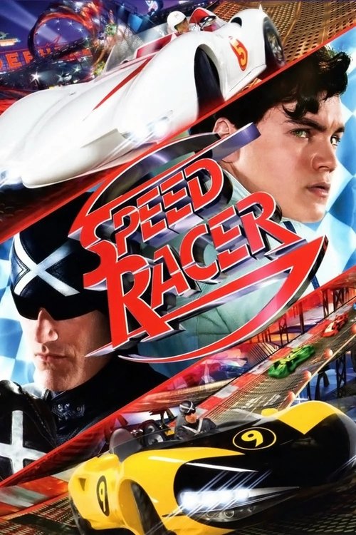 Speed Racer постер