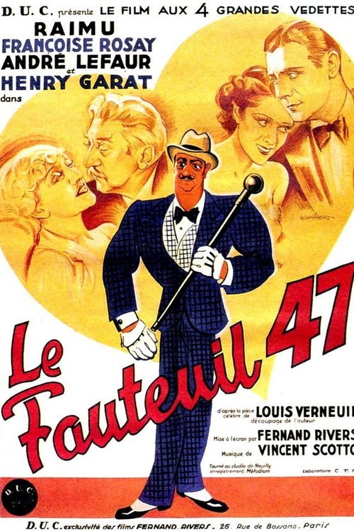 Le fauteuil 47 постер