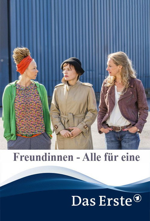 Freundinnen - Alle für eine постер