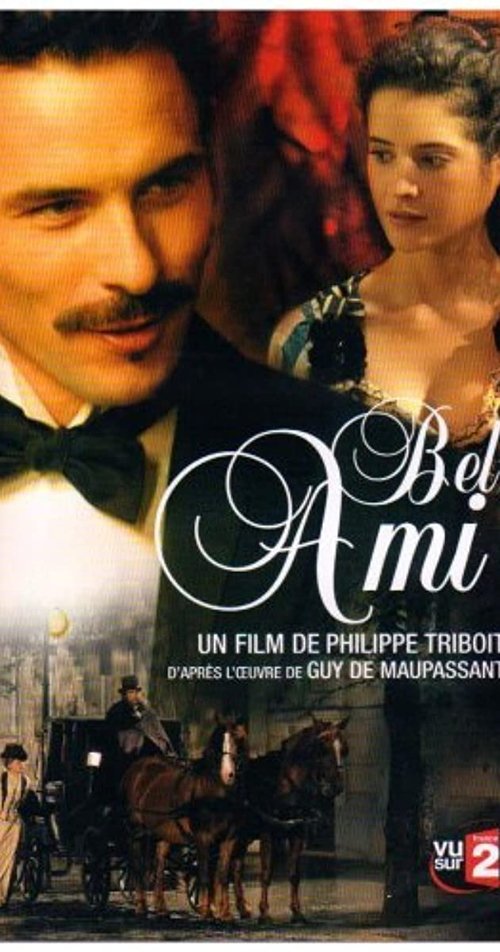 Bel ami постер