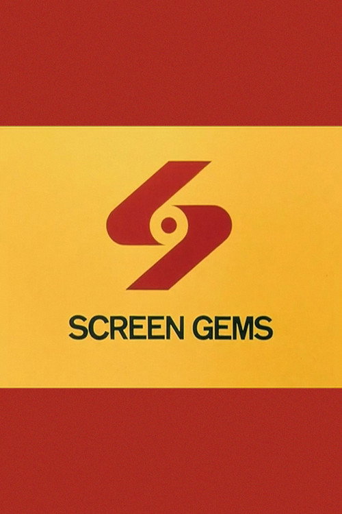 The S from Hell постер