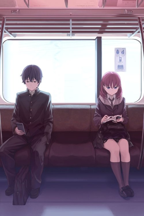 Just Because! постер