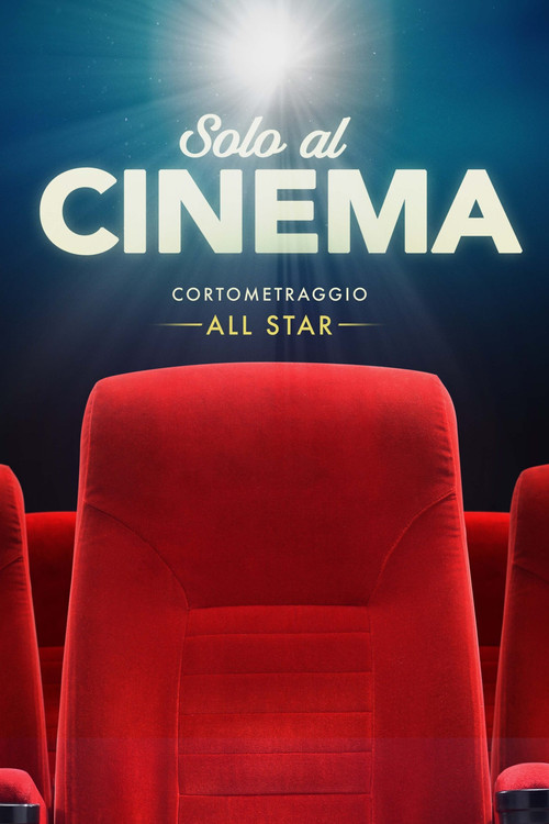 All Star - Ritorno al cinema постер