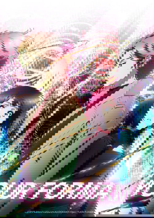 Your Forma постер