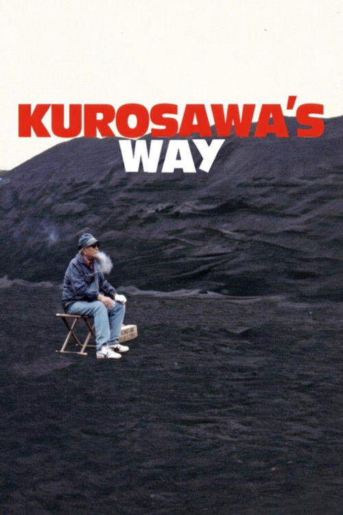 Kurosawa's Way постер